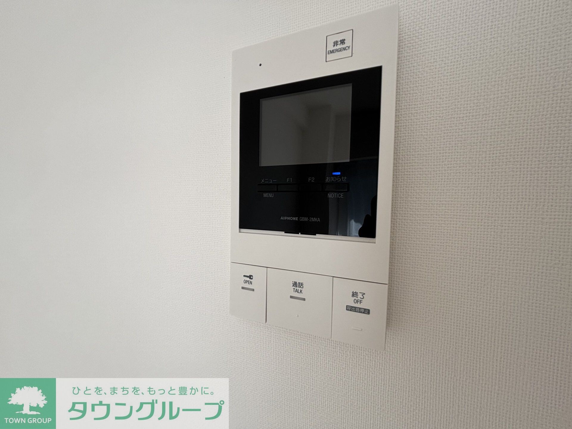 Ａｕｇｕｓｔａ　Ｒｅｓｉｄｅｎｃｅ大森の物件内観写真