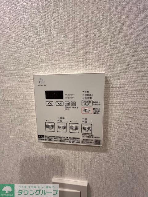 ザ・パークハビオ大森山王の物件内観写真