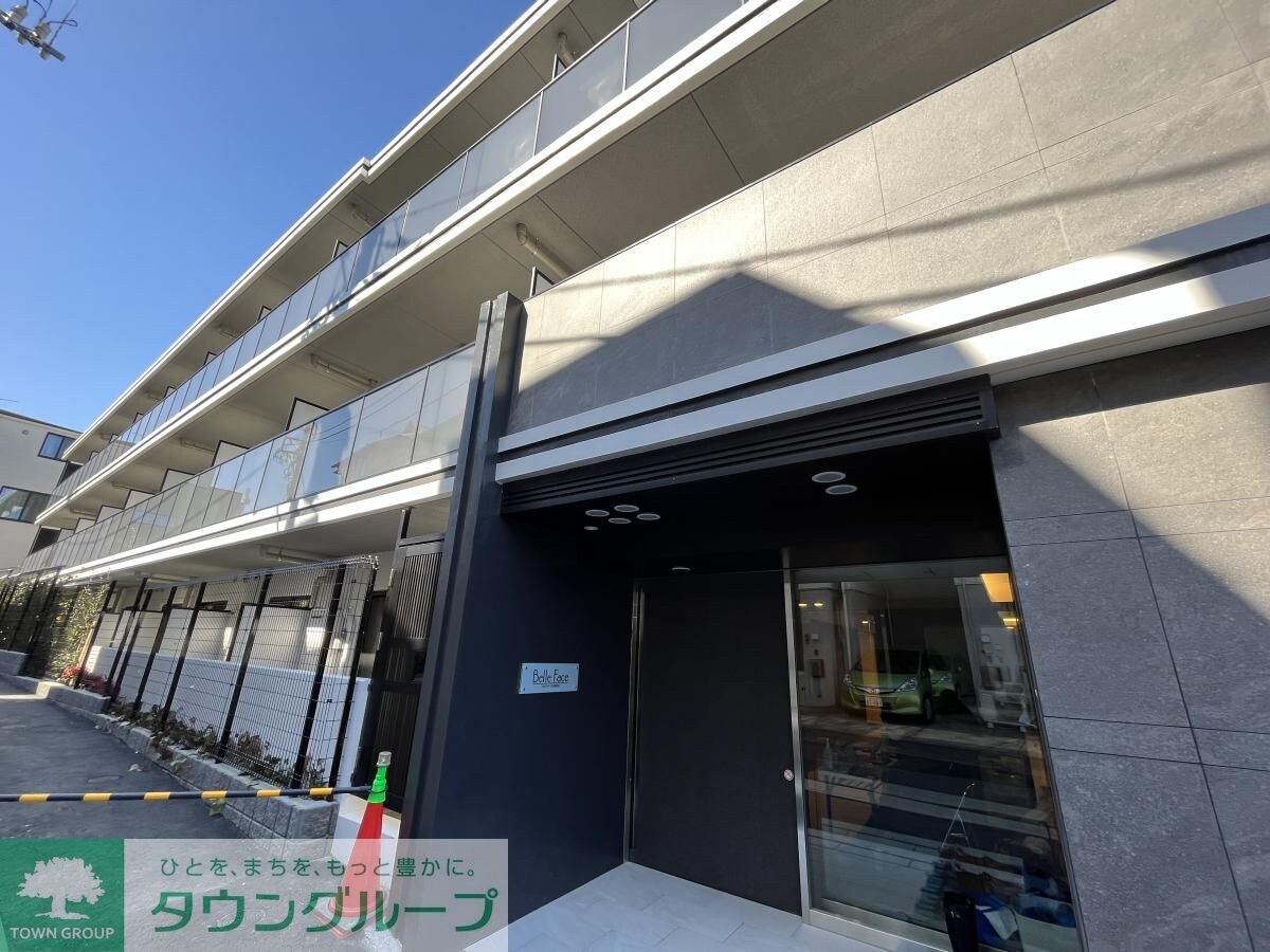 ベルファース大森山王の物件内観写真