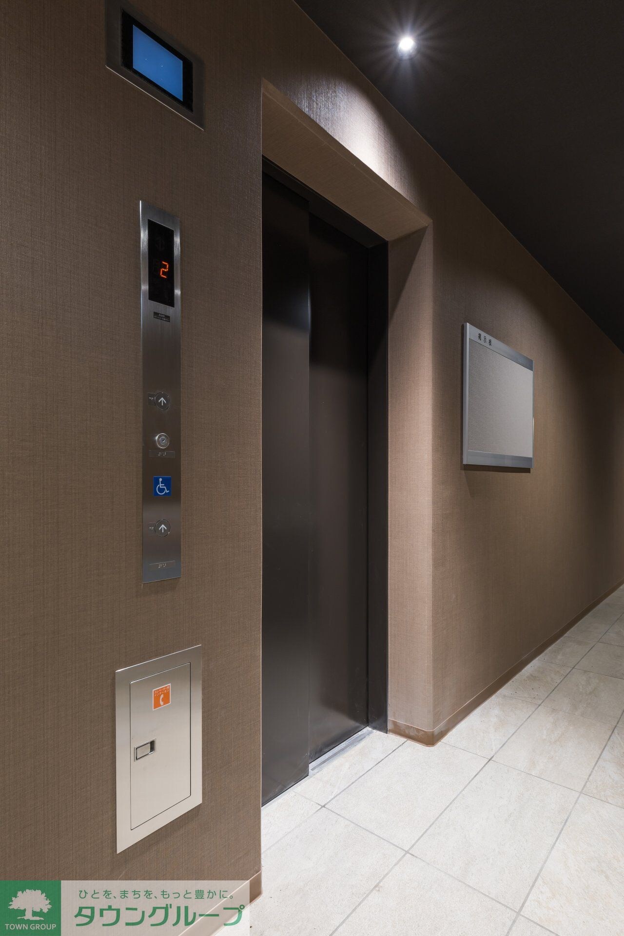 Prier Sanno　(プリエサンノウ)の物件内観写真