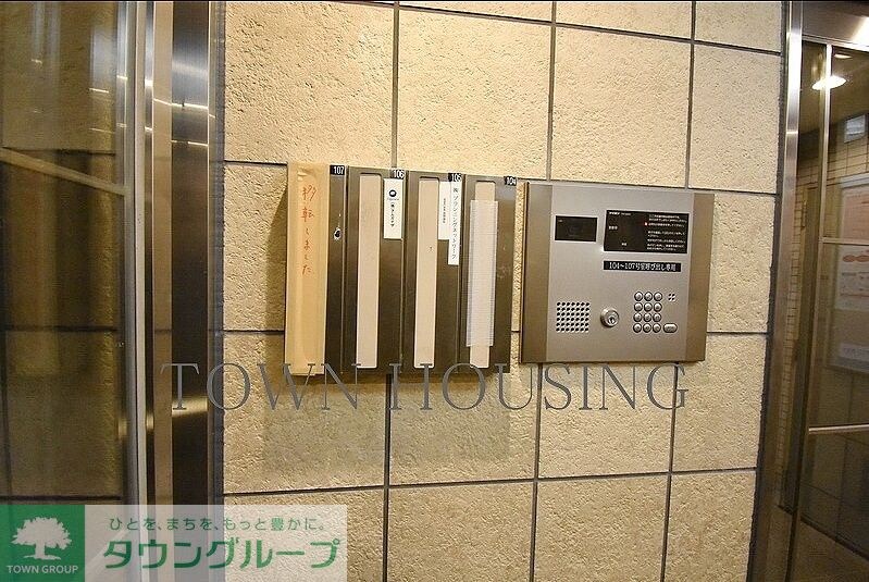 ハイリーフ芝大門の物件内観写真