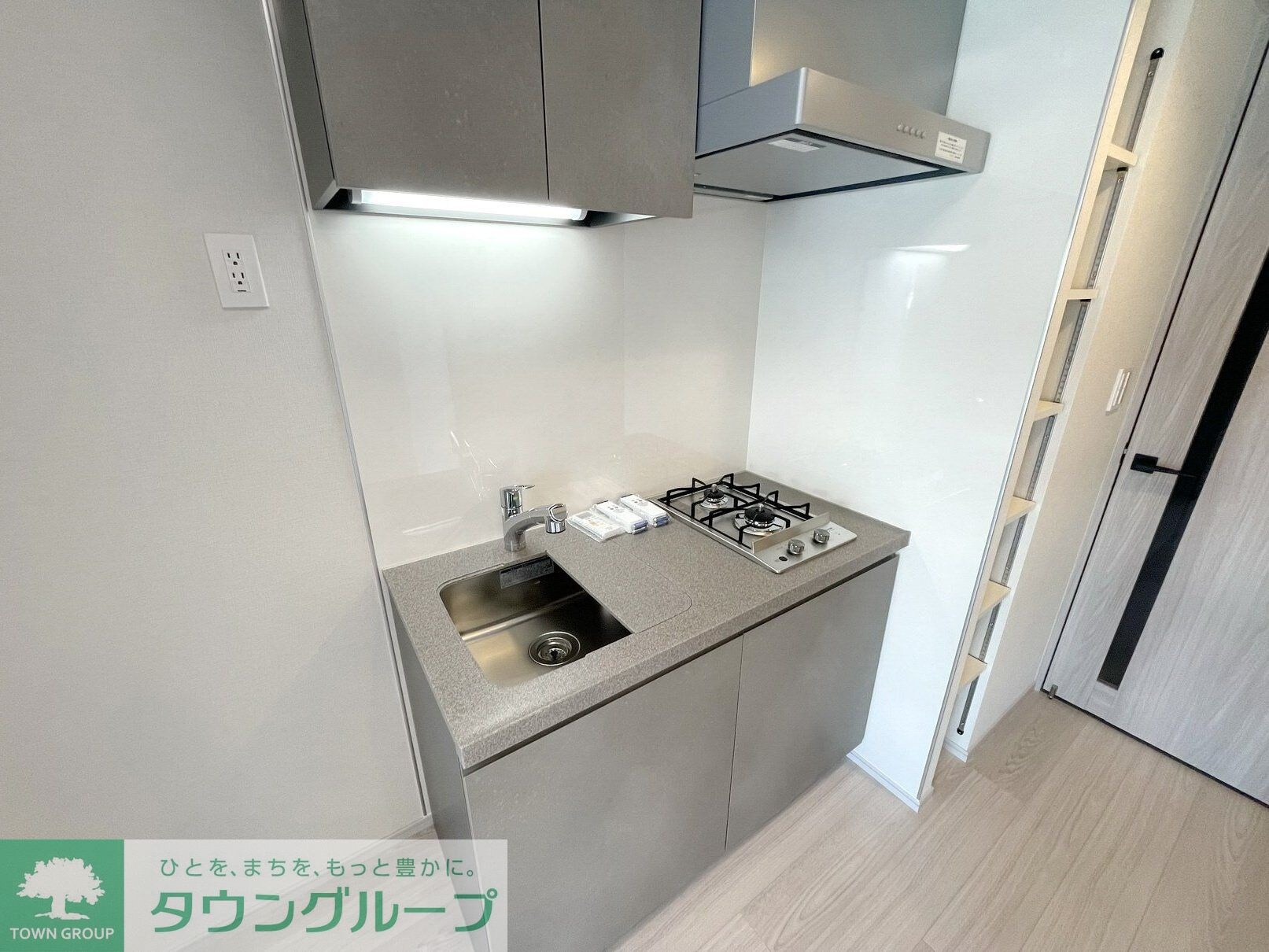 リビオメゾン芝浦の物件内観写真