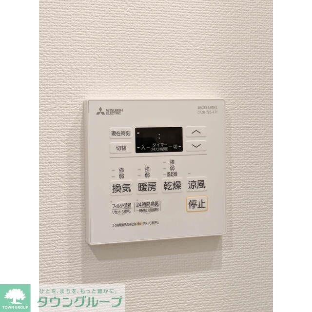 ザ・ケンジントン・レジデンス芝浦の物件内観写真