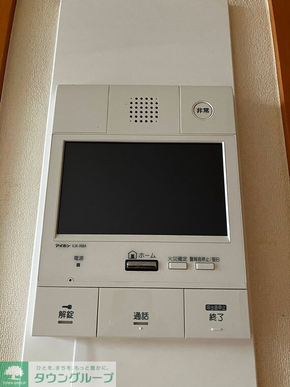 ベイサイドステージ東京の物件内観写真