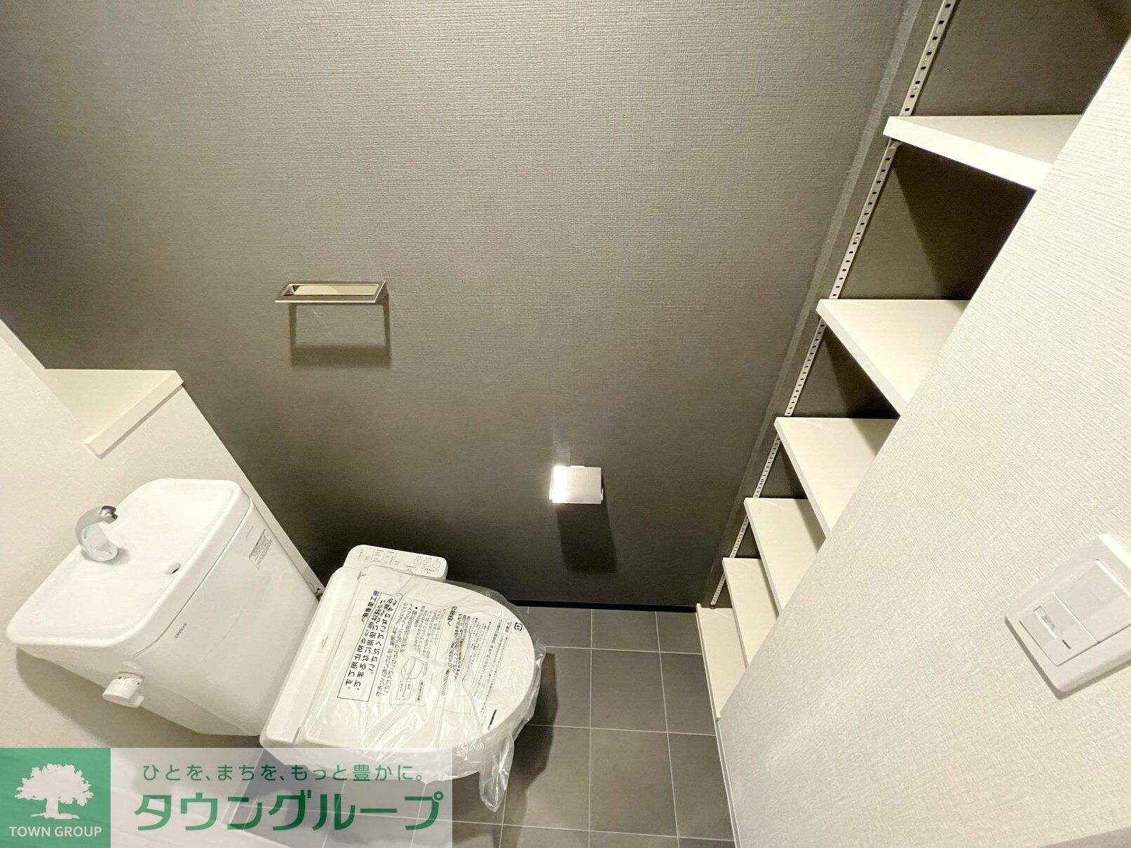 リビオメゾン芝浦の物件内観写真