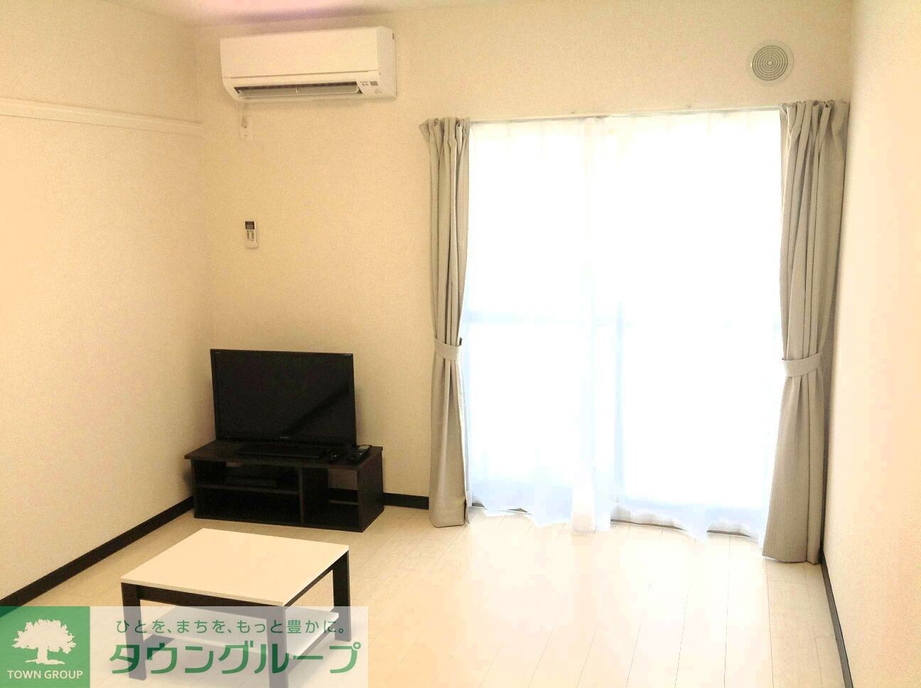 レオネクストグリーンライトの物件内観写真