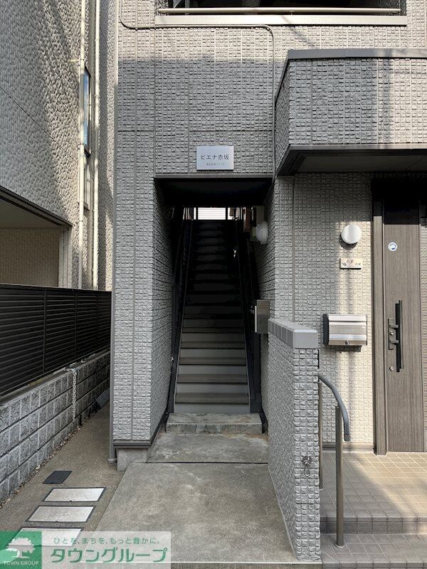 ビエナ赤坂の物件内観写真