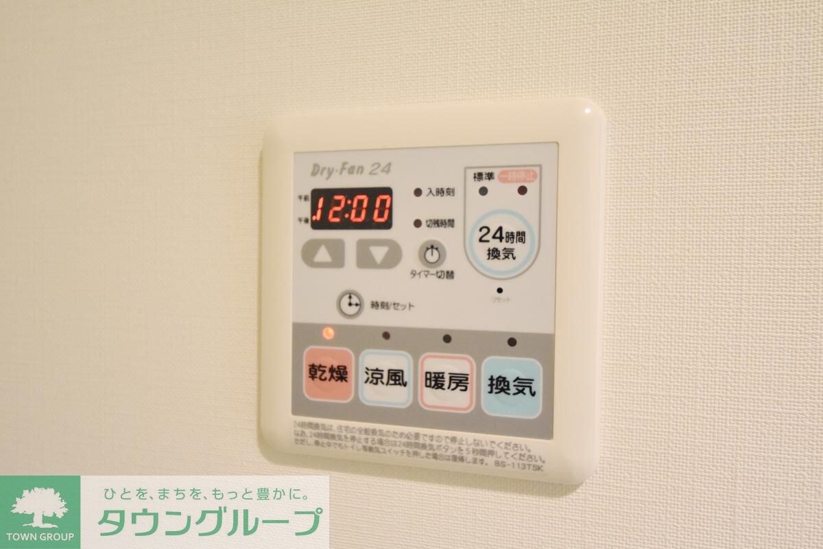 ＴＨＥ　ＴＯＫＹＯ　ＴＯＷＥＲＳ　ＭＩＤＴＯＷＥＲの物件内観写真