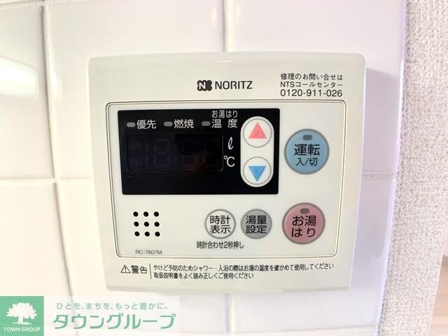 ジョイシティ住吉IIの物件内観写真