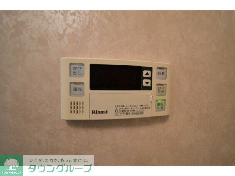 トーシンフェニックス芝アストラーレの物件内観写真