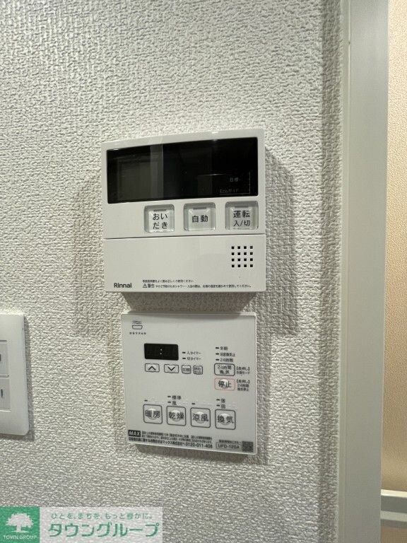 プラムハウス日本橋の物件内観写真