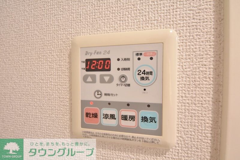 レジディア三越前の物件内観写真