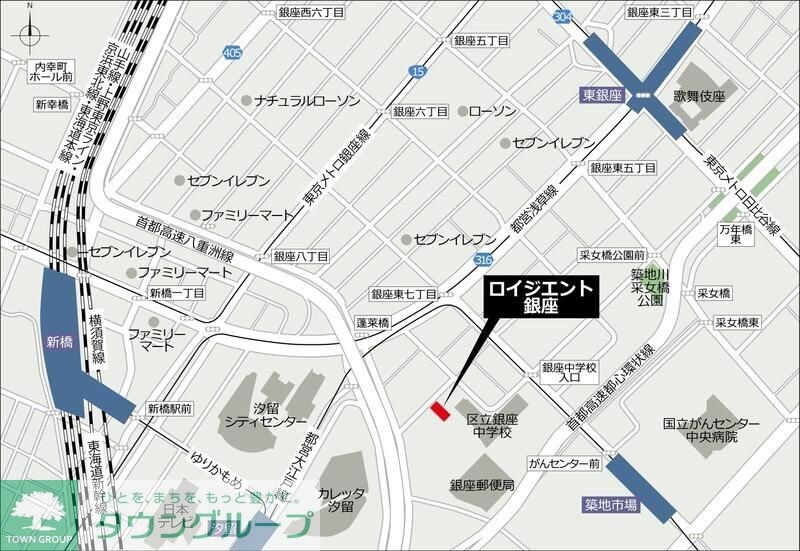 ロイジェント銀座の物件内観写真