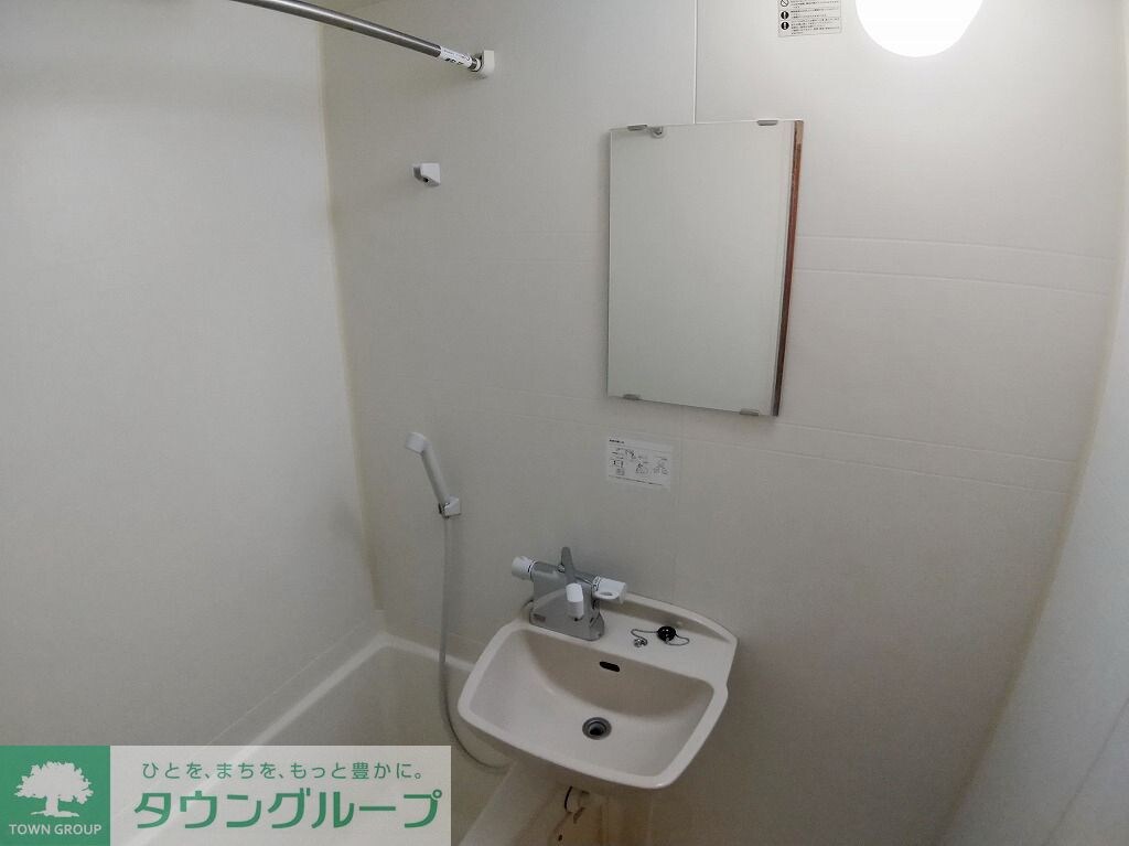 レオパレスフォンターナの物件内観写真