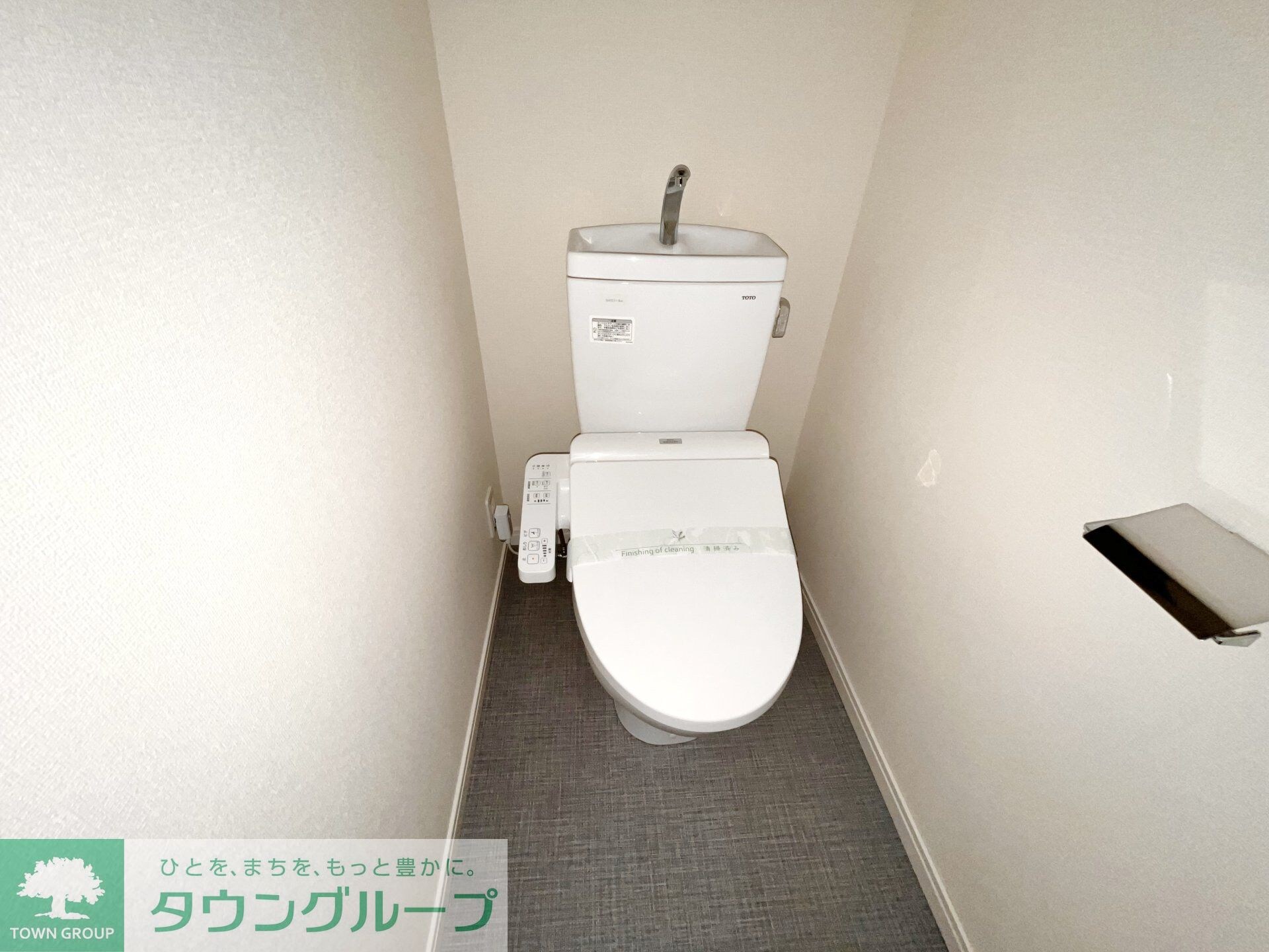 ガリシア下丸子リバーサイドの物件内観写真