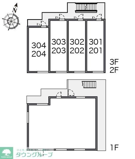 クレイノＺＥＲＯ　２の物件内観写真