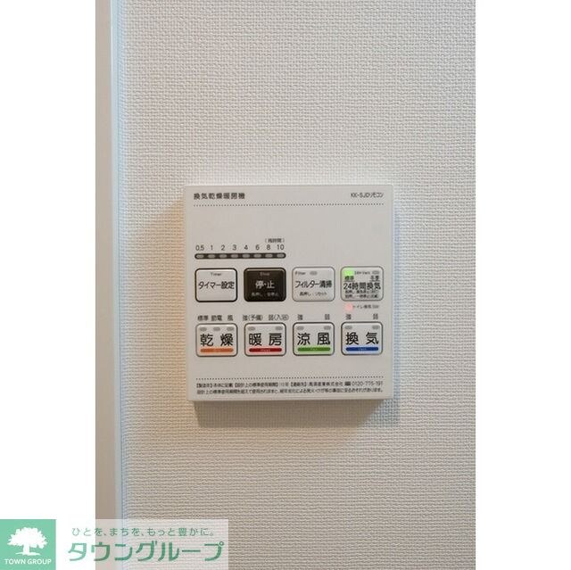 コンフォリア・リヴ豊洲キャナルの物件内観写真