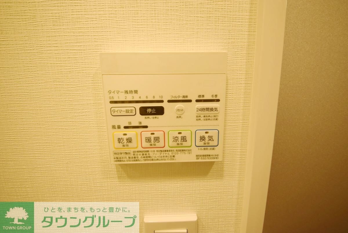 ARKMARK水天宮前IIの物件内観写真