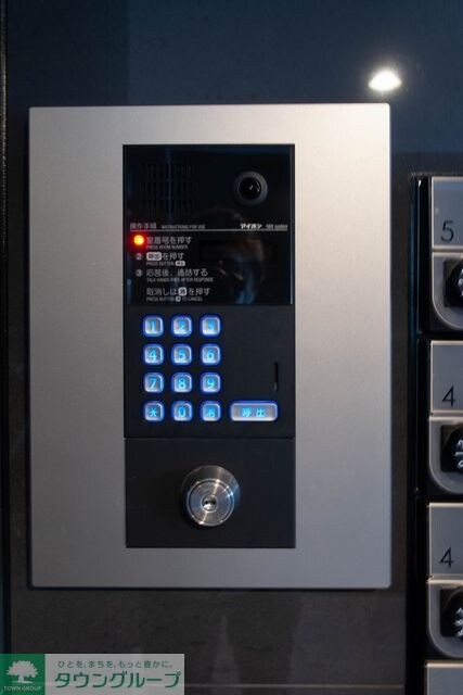 アイディ西馬込１２の物件内観写真