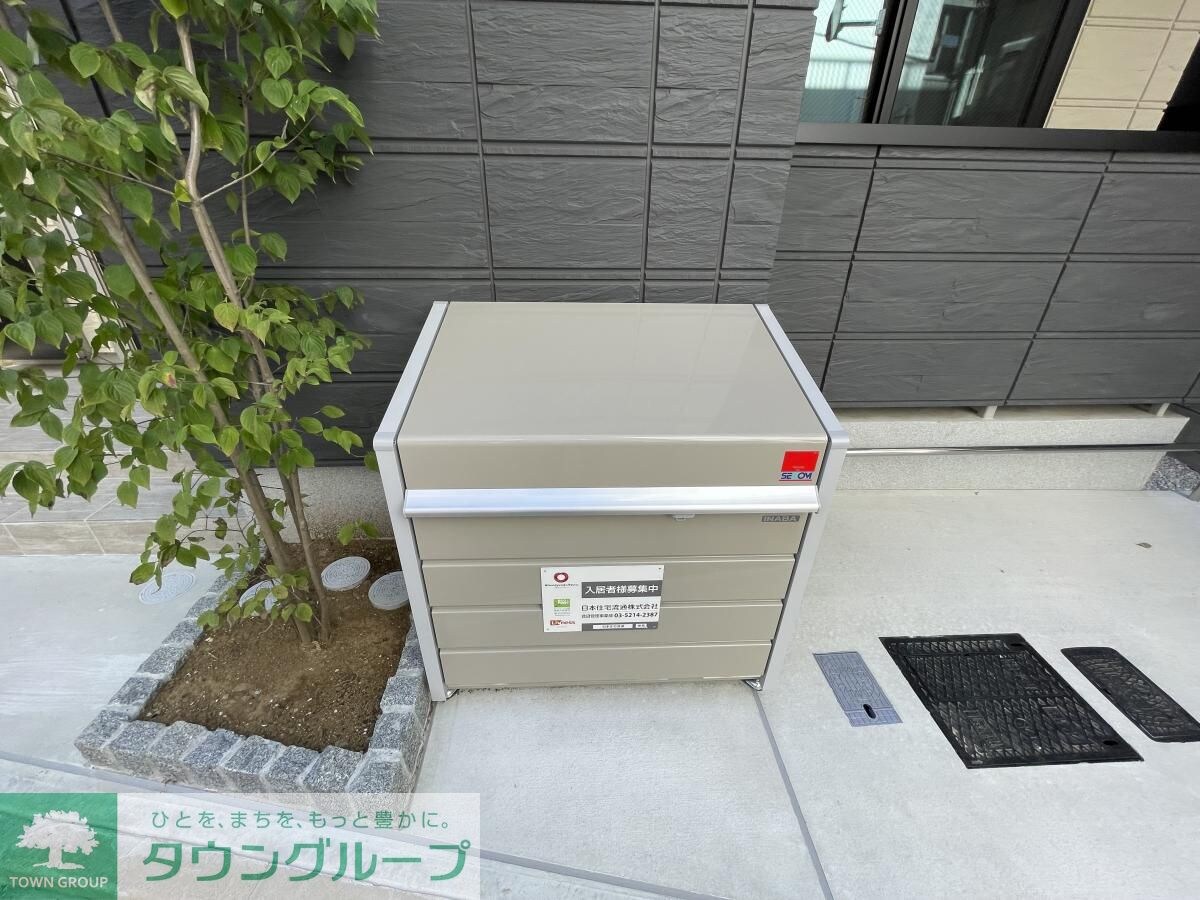 Yayoi Gardenの物件内観写真