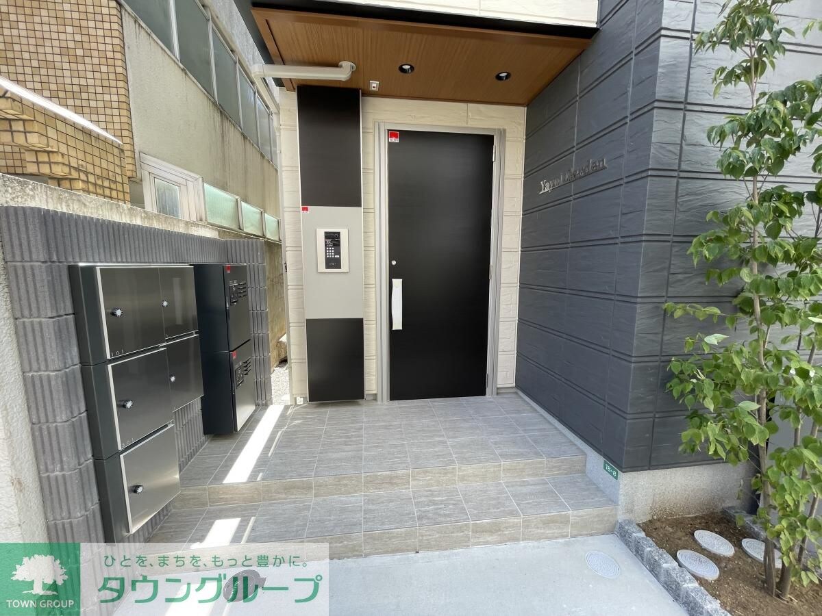 Yayoi Gardenの物件内観写真