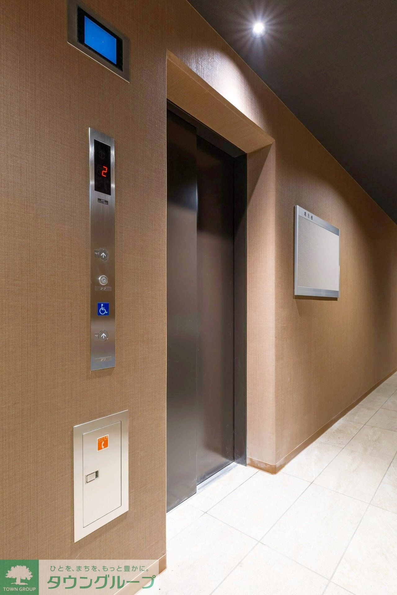 Prier Sanno　(プリエサンノウ)の物件内観写真