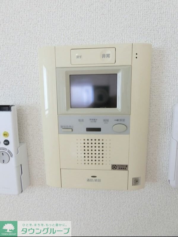 アーデン目黒不動前の物件内観写真