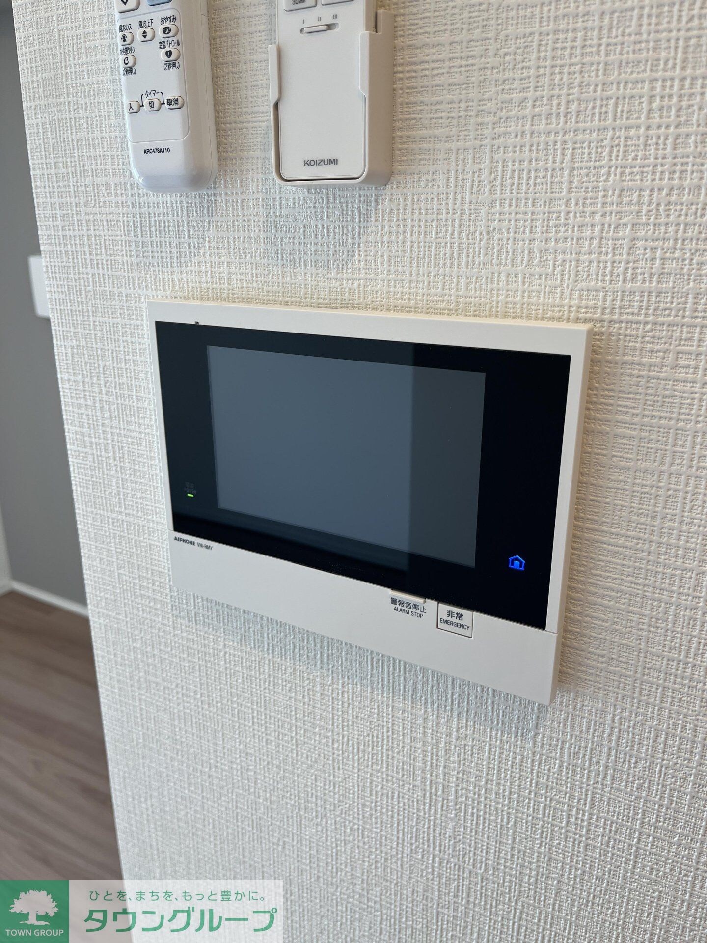 ユリカロゼAZ亀戸IIの物件内観写真