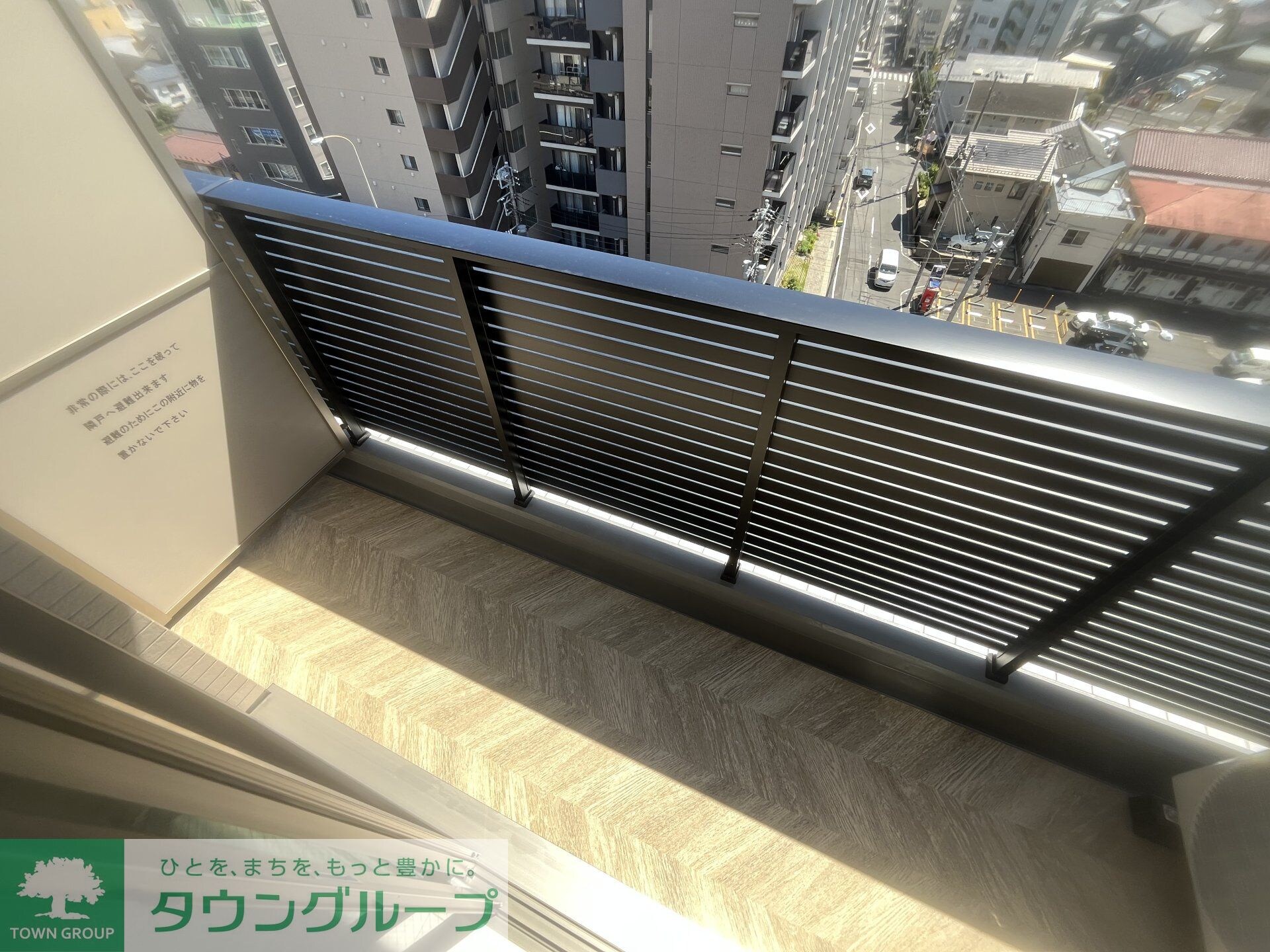 ユリカロゼAZ亀戸IIの物件内観写真