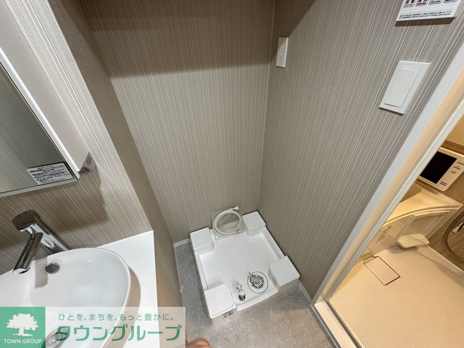 レクス大崎の物件内観写真