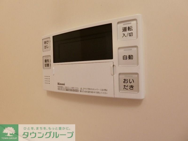 ドゥーエ清澄白河の物件内観写真