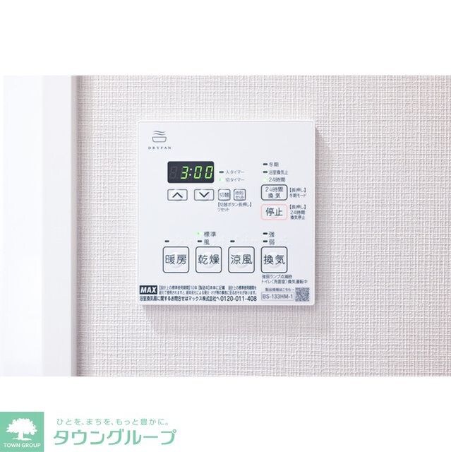 コンフォリア・リヴ大森西の物件内観写真