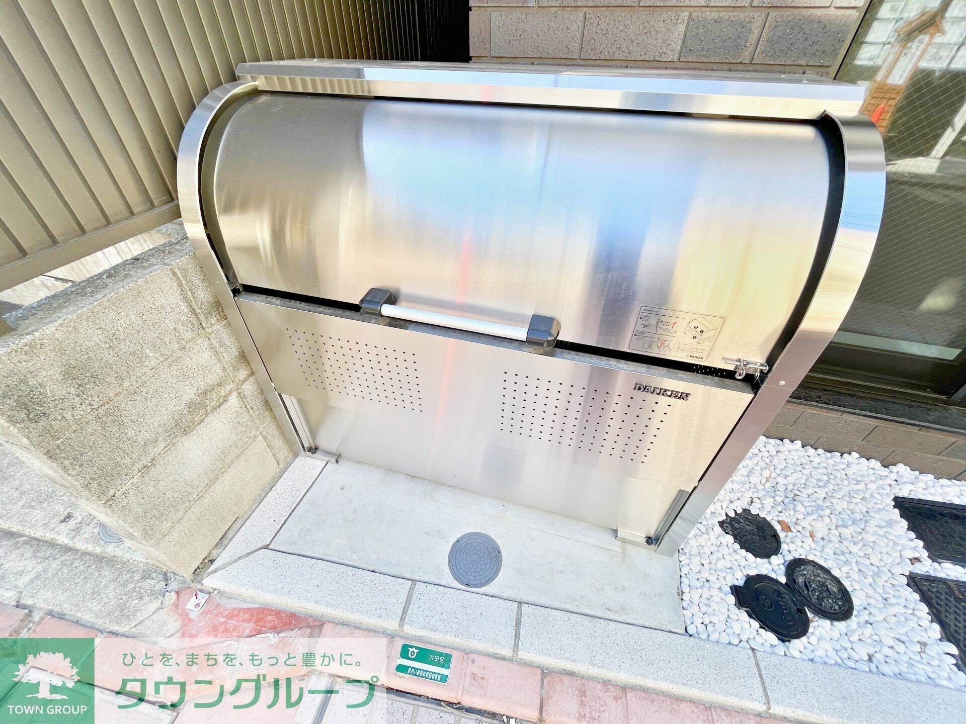 FABRIC大森町の物件内観写真