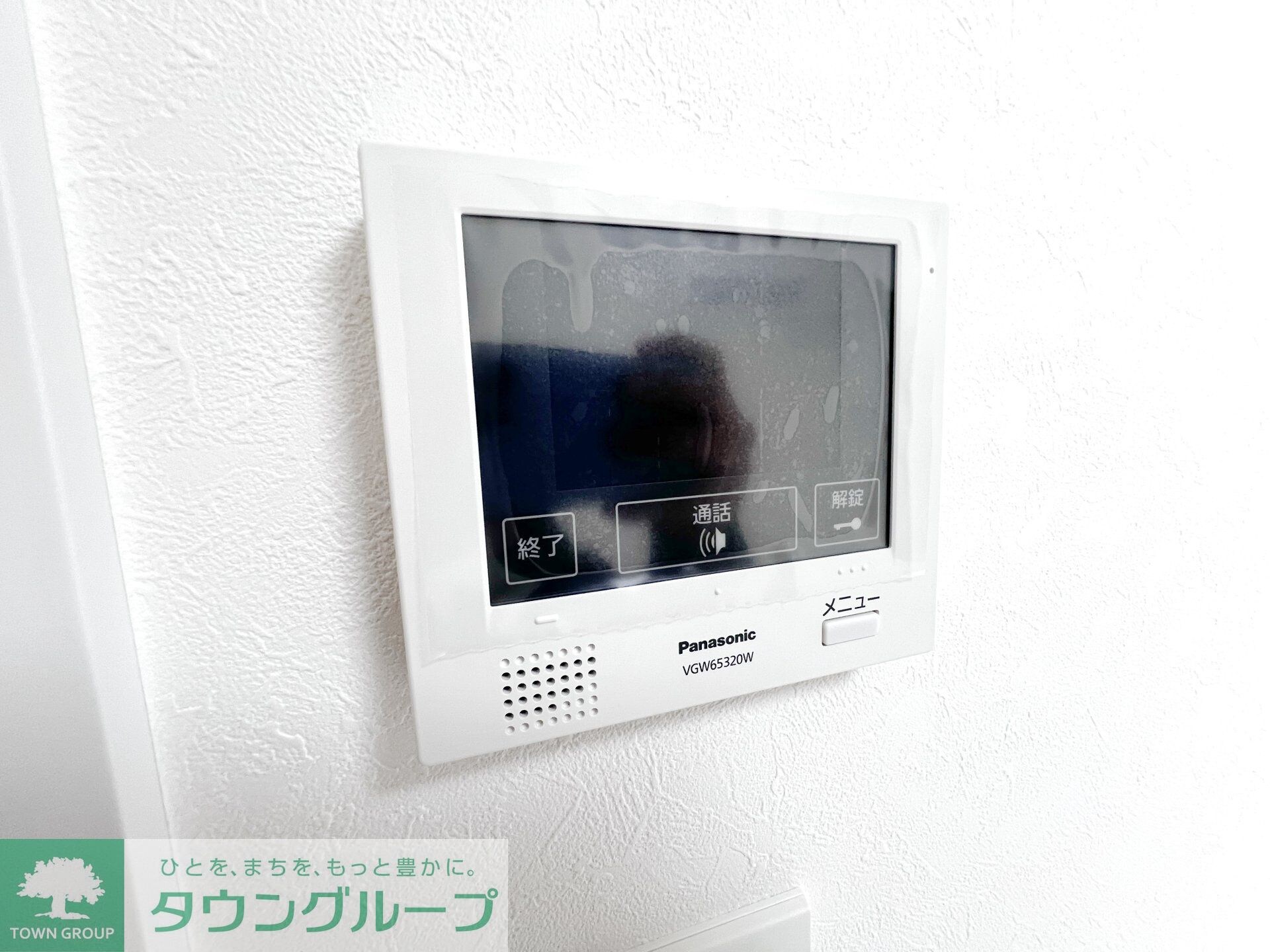 ルーム馬込の物件内観写真