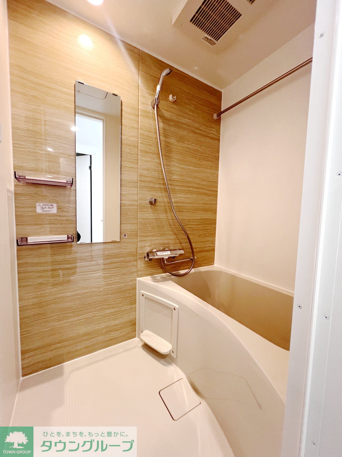 ルーム馬込の物件内観写真