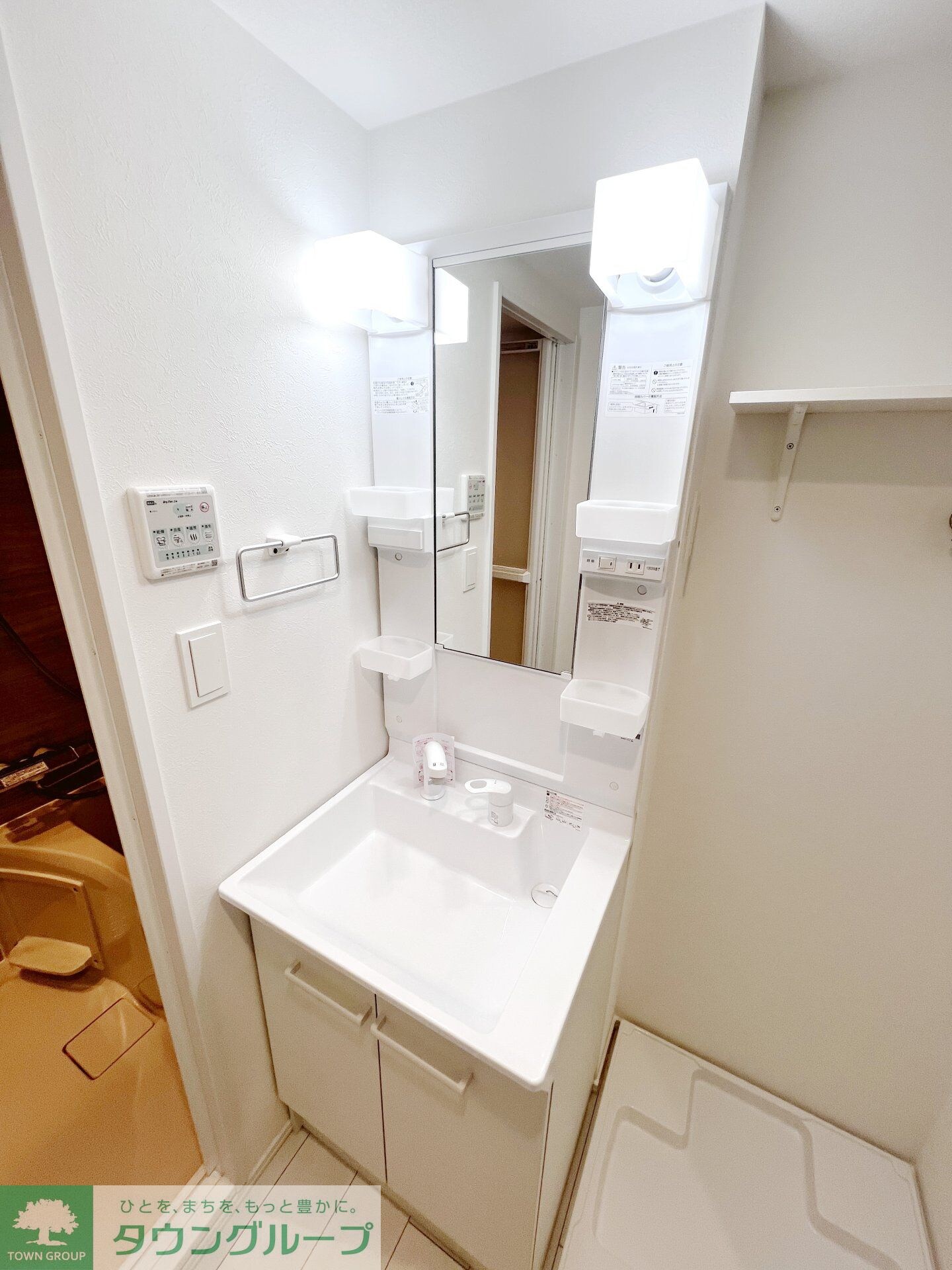 ルーム馬込の物件内観写真