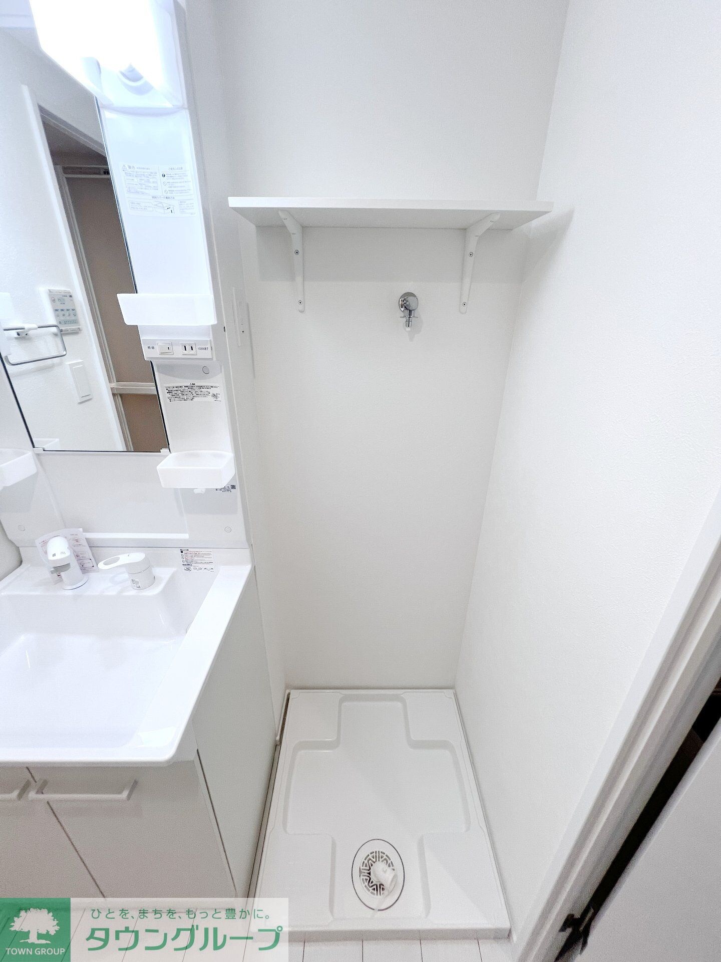 ルーム馬込の物件内観写真