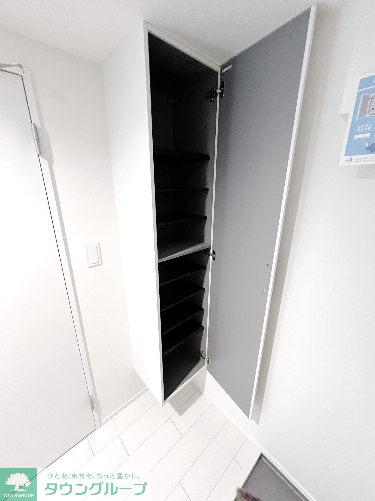 ルーム馬込の物件内観写真