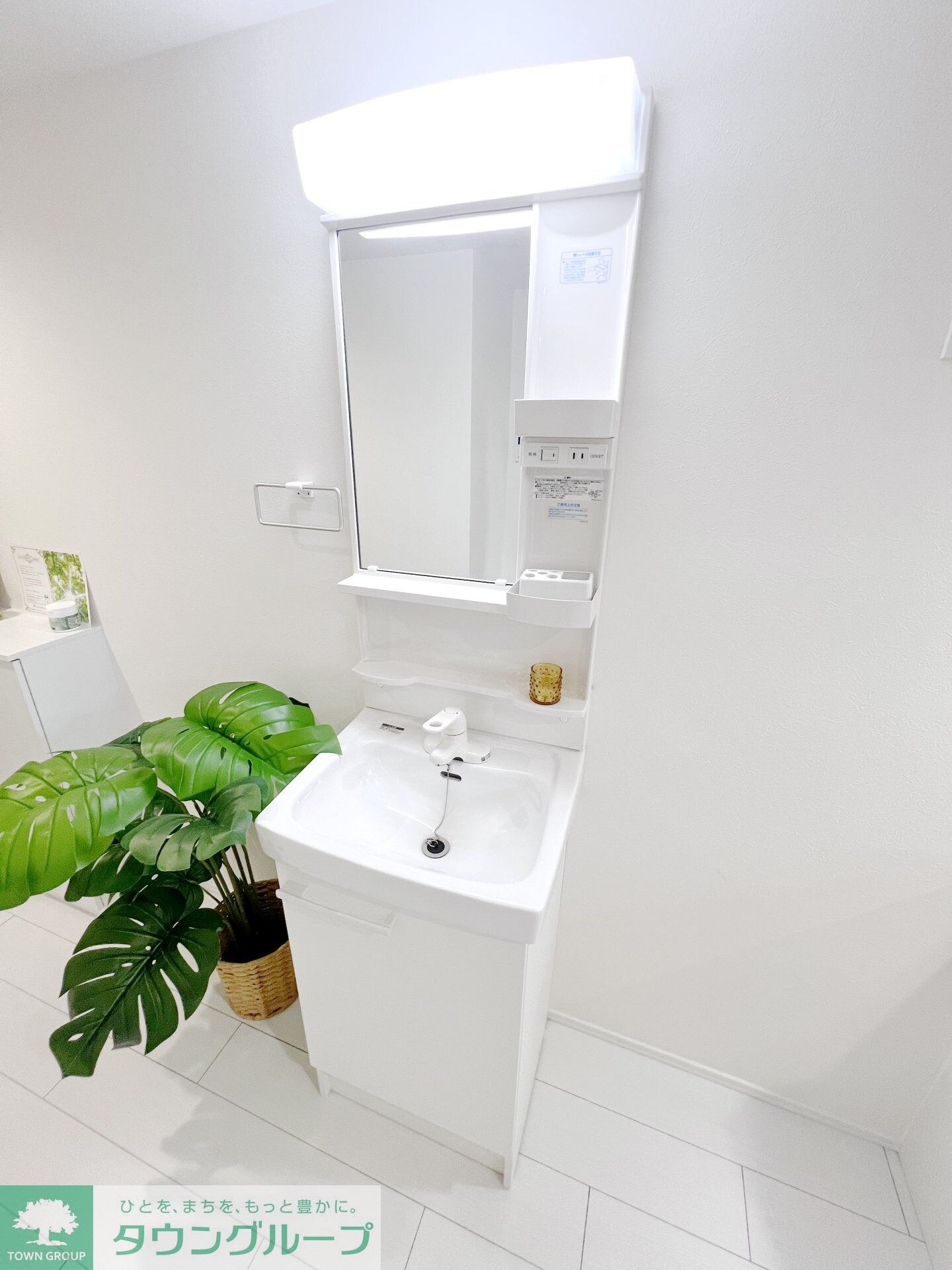 ルーム馬込の物件内観写真