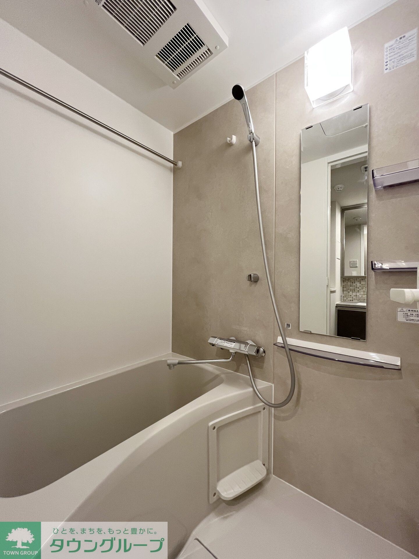 MindKamataの物件内観写真