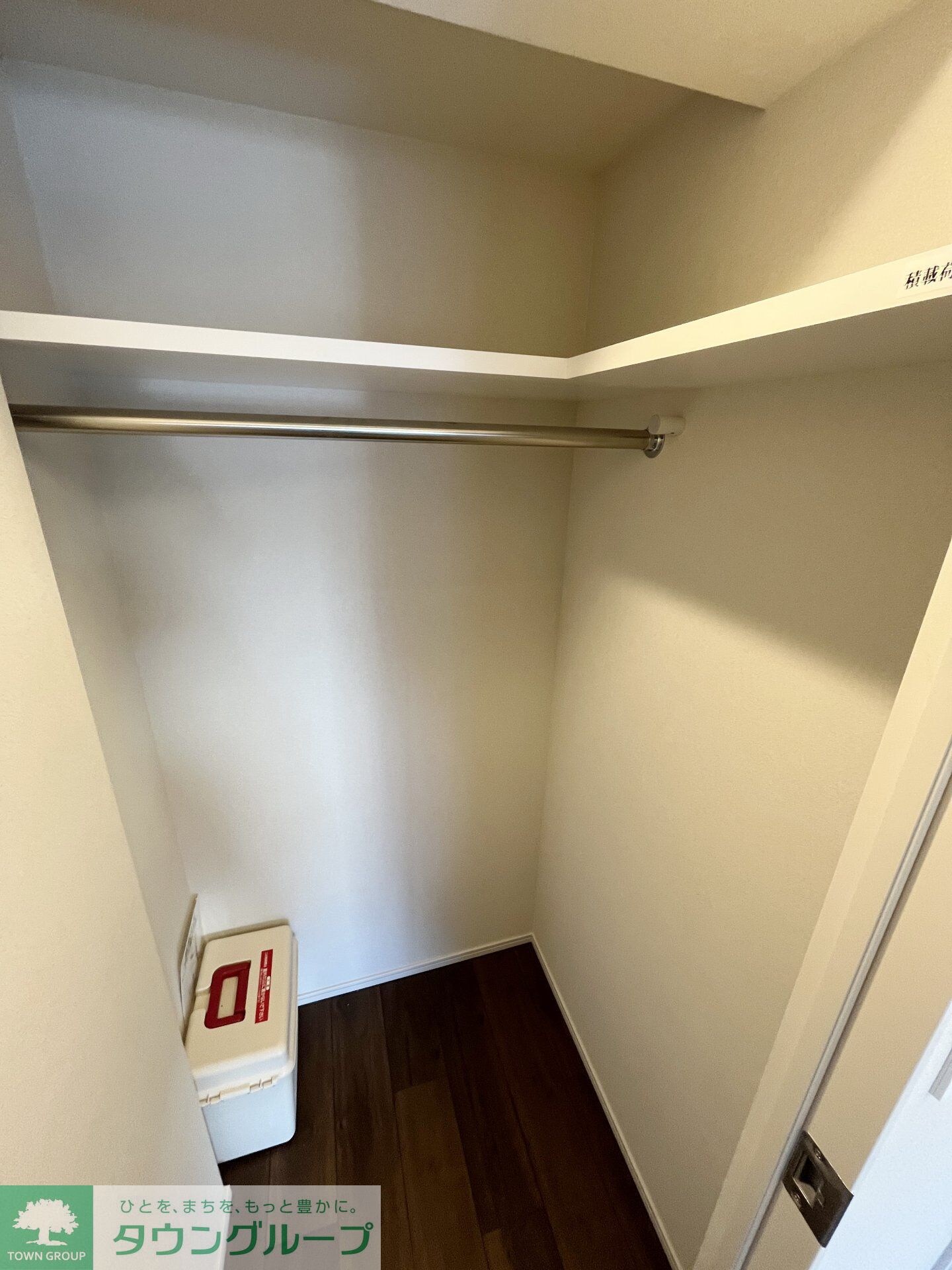 MindKamataの物件内観写真