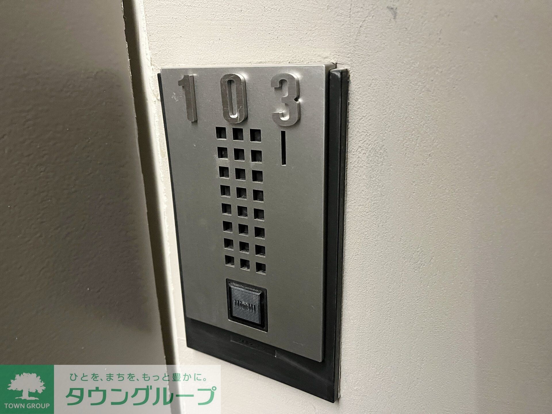 MindKamataの物件内観写真