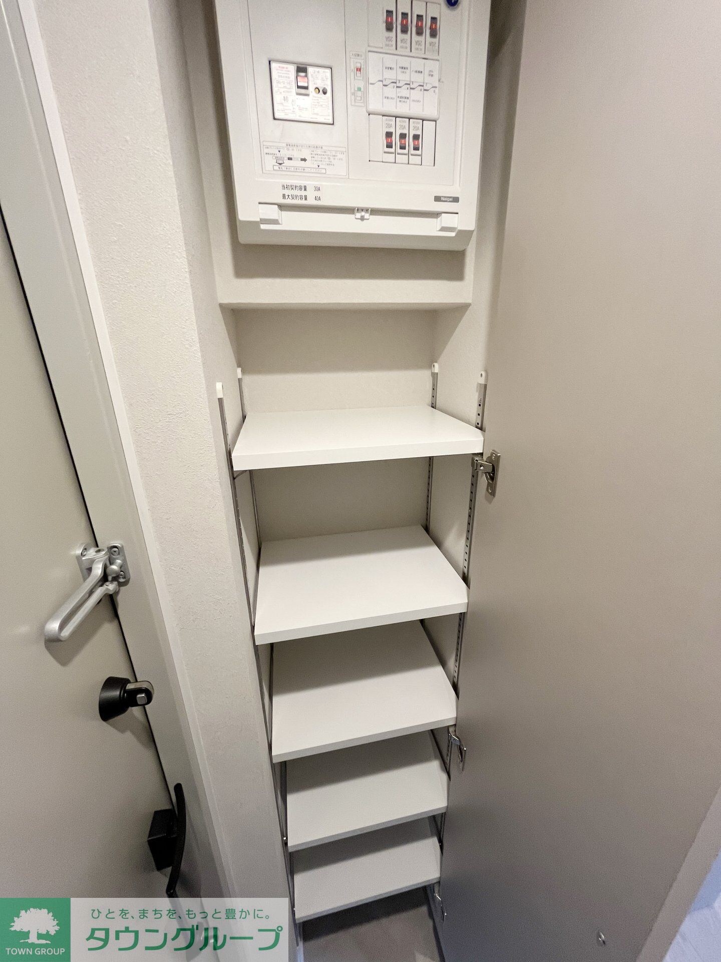 MindKamataの物件内観写真