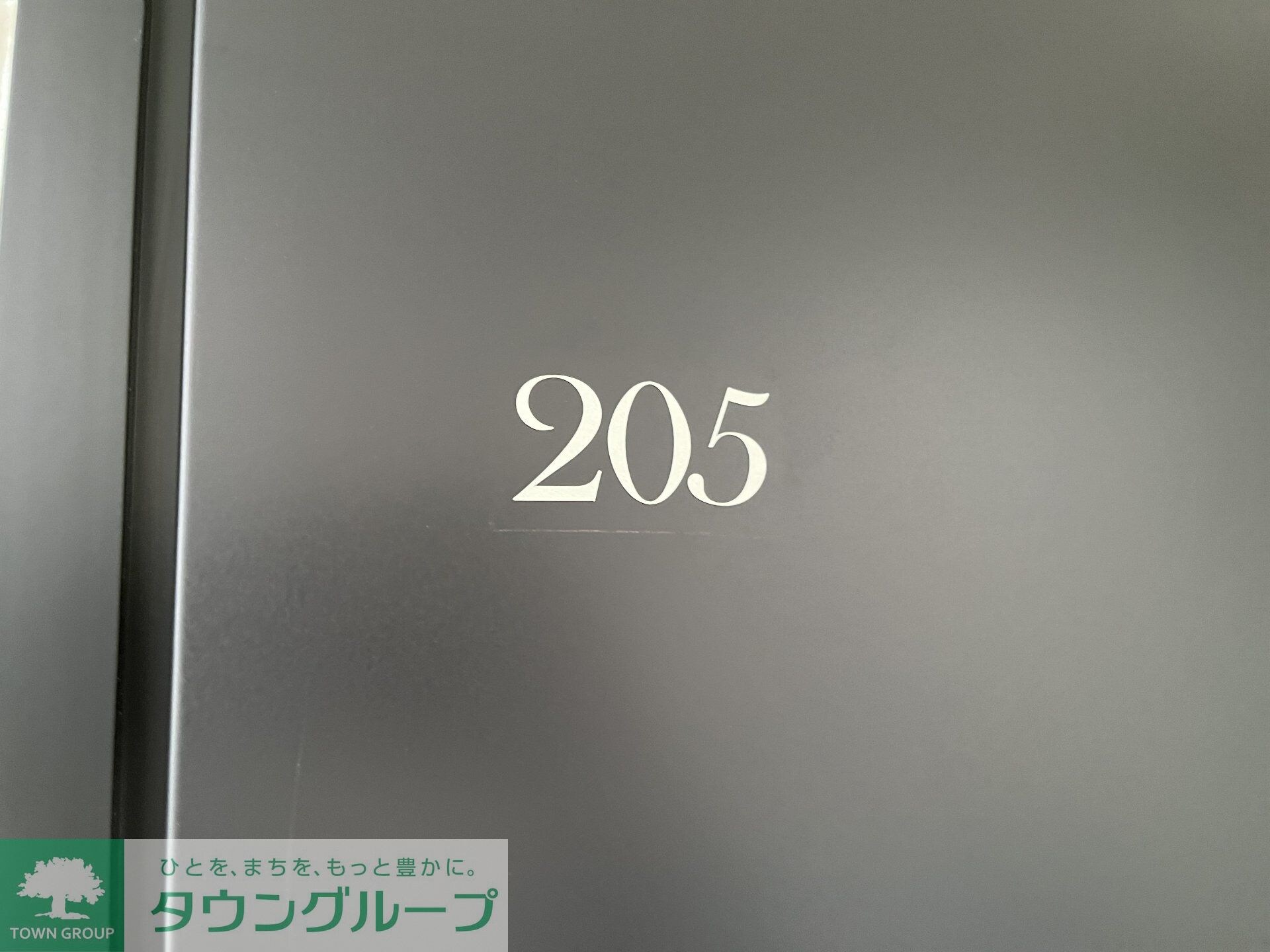 ラグゼフラット東六郷の物件内観写真