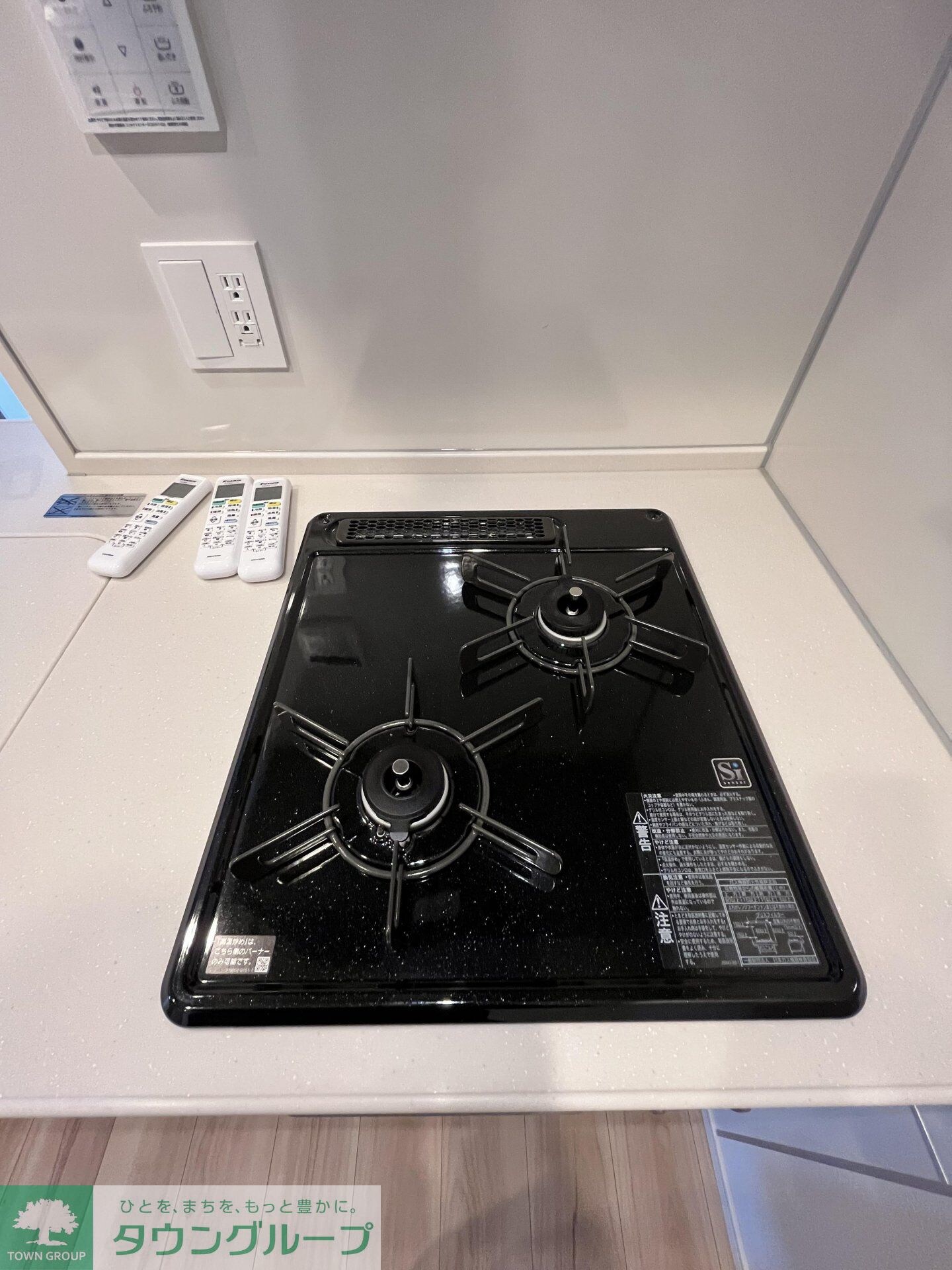 ルフォンプログレ西大井プレミアの物件内観写真