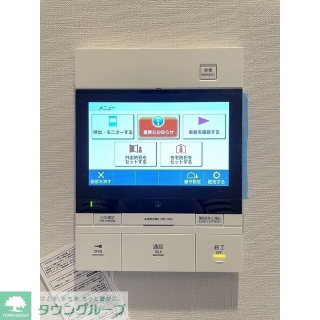 ルフォンプログレ品川戸越の物件内観写真