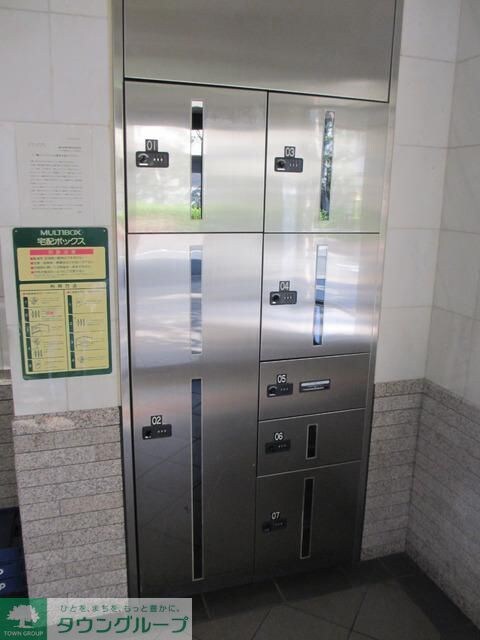 レジデンス多摩川西六郷の物件内観写真