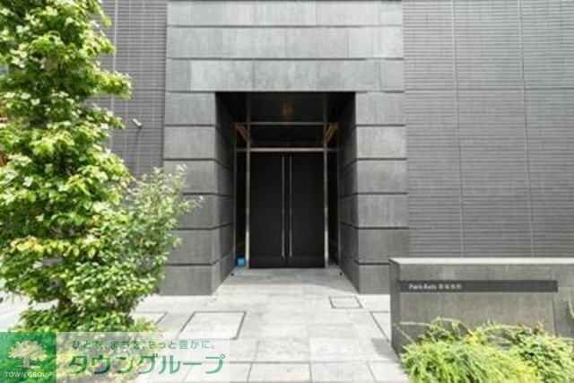 パークアクシス赤坂見附の物件内観写真