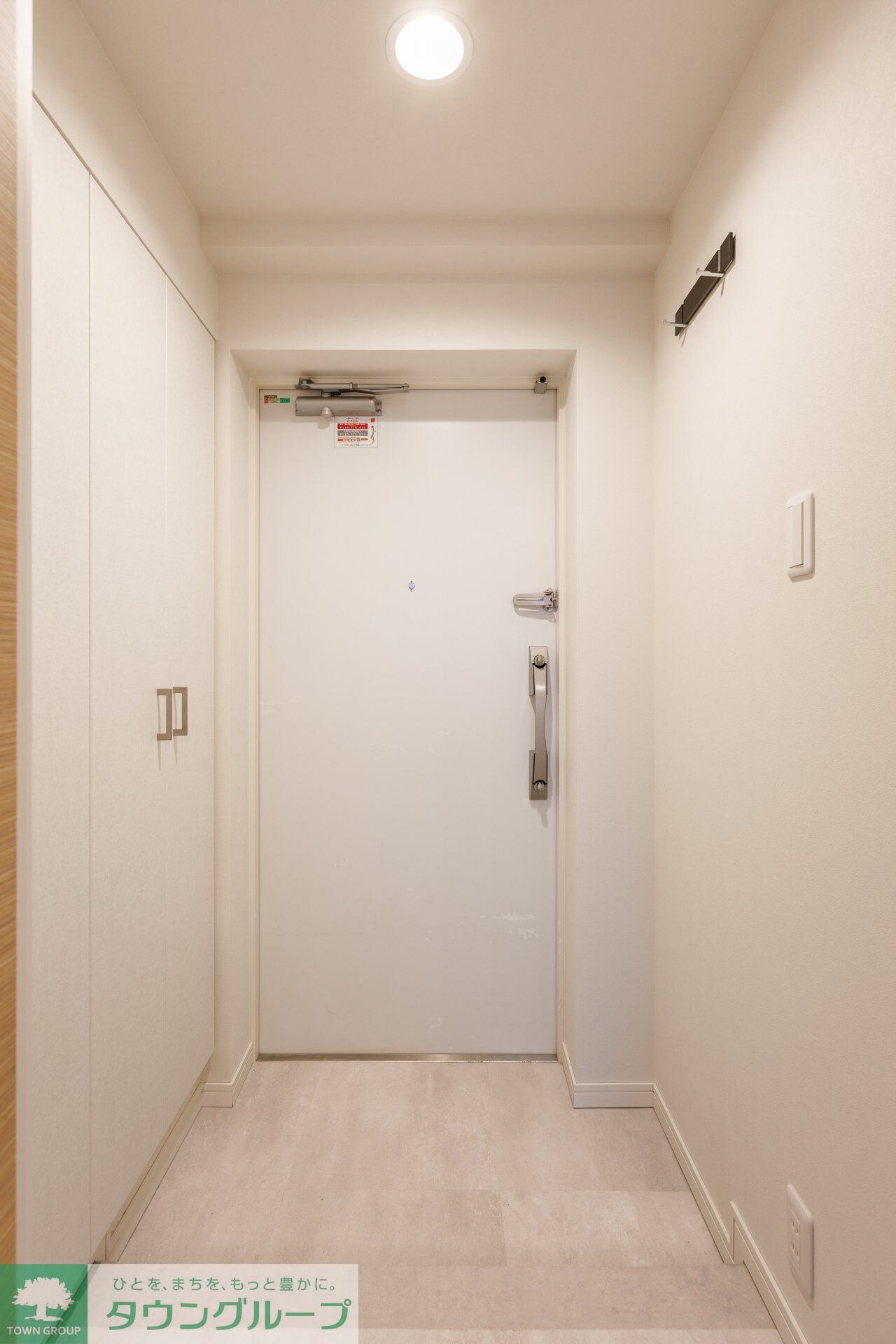 ドゥーエ月島の物件内観写真