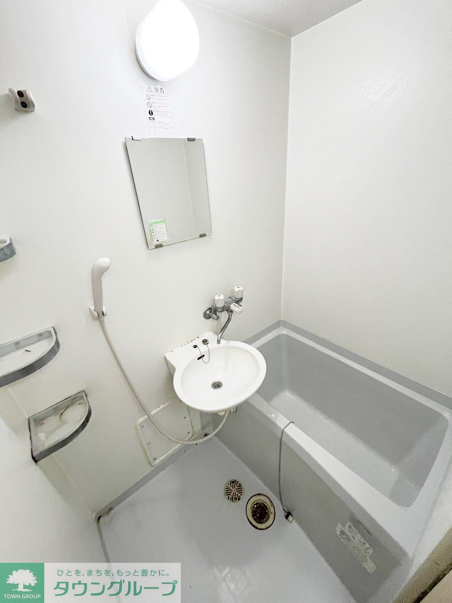 パードゥラＫの物件内観写真